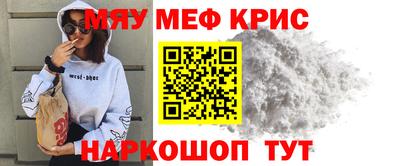 таблы Гагарин