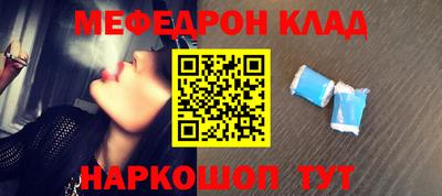 таблы Гагарин