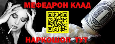 марки lsd Гатчина