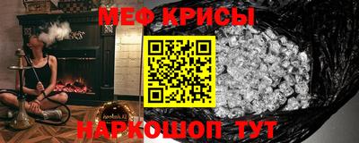 марки lsd Гатчина
