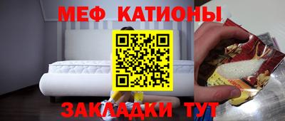 таблы Гагарин
